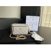 Chanel Vantiy Case White Leather Bag