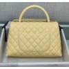 Chanel Coco Handle Yellow Caviar Large Bag