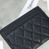 Chanel boy silver card holder