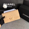 Chanel Calfskin Chevron Quilted 2.55 flap bag 1112