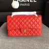 Fashion Classic Chanel Lambskin Flap Shoulder Bag Red A01112 VS00699