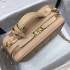 Chanel Vanity Bag all Beige