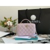 Chanel 22A Mini Vanity Caviar Pink Leather Bag