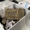 Chanel tweed classic yellow flap bag 25cm