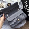 Chanel 1112 Flap Bag 2.55 Grey