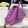 Chanel Coco Handle Purple Caviar Small Bag