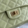 Chanel 2.55 Reissue Large