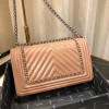 Chanel Medium Crinkled Calfskin Chevron Boy Flap Bag Beige