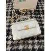 Chanel 22A Quilted Mini Vanity White Bag