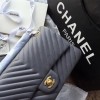 Chanel 1112 Flap Bag 2.55 Grey