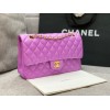 CHANEL 1112 Purple 2.55 Lampskin Flap 25cm Bag