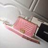 Chanel Lambskin Boy Bag 25cm