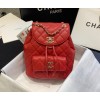 Chanel Grained Calfskin Red Backpack AS1371