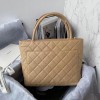 Chanel tote shopping CC beige leather beige bag