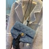 Chanel Denim Blue Small Flap Bag