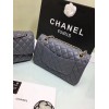 CHANEL 1112 Grey Medium Size 2.55 Lambskin Leather Flap Bag With Gold/Silver Hardware