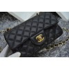 CHANEL 1112 Black Size 20cm Lambskin Leather Flap Bag With Gold / Silver Hardware