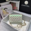 Chanel Classic Handbag Iridescent Ivory 20cm