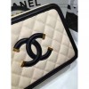 Chanel CC Filigree Vanity Case Bag Beige Grained Calfskin A93343 VS07581