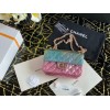 Chanel Mini 2.55 Rainbow Flap Bag