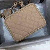 Chanel Vanity Bag all Beige