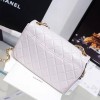 Chanel Shiny Quilted Lambskin Flap Bag White