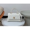 Chanel Coco Handle White Large Caviar Bag