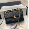 Chanel new 2022 flap bag