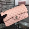 CHANEL 1112 Pink 2.55 Lambskin Leather Flap Bag With Gold&silver Hardware