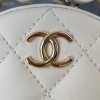Chanel Round Chain Clutch in White