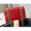Chanel Quilted Calfskin Small 2.55 A37586 Red