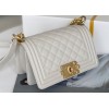 Chanel Boy bag Small size in white