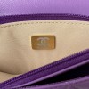 Chanel woc wallet on chain gold 19cm purple