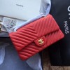 Chanel 11.12 Flap Bag Red