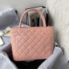 Chanel tote shopping CC beige leather pink bag