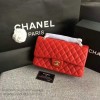 Fashion Classic Chanel Lambskin Flap Shoulder Bag Red A01112 VS00699