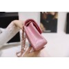 Chanel iridescent pink flap bag 25cm