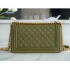 Chanel Green Quilted Caviar Medium Boy Bag