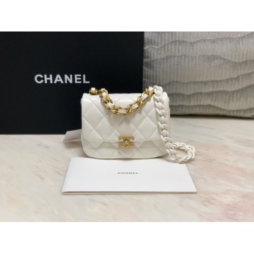 Chanel 19 mini white bag