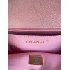 Chanel grained calfskin top handle flap bag new pink 20cm