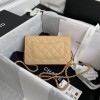 Chanel woc 19cm calfskin beige leather bag