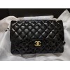 Chanel CF 30cm Patent Leather Bag