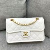 Chanel white leather flap bag