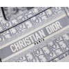 Dior Mini Book Tote Gray 23cm