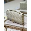 Dior Mini Miss Dior White Lambskin Bag