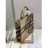 DIOR Book Tote Large Beige Jute Canvas 41cm