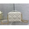 Dior caro box chain white quilted calfskin bag