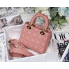 DIOR My ABCDIOR Lady Pink Lambskin Bag M0538