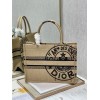 DIOR Book Tote Medium Beige Jute Canvas 36cm