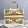 Dior book tote yellow embroidered 41cm